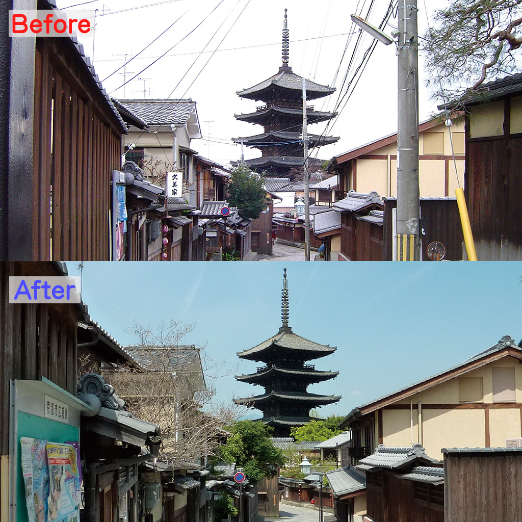 信長と京都ほか 京都市 産寧坂八坂の塔近く(無電柱化) - 株式会社 近代設計